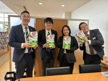 自動車保険診断会開催中！！